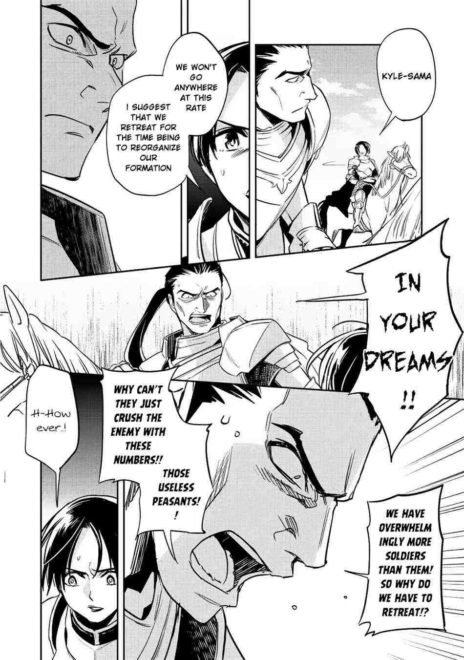 Read Wortenia Senki Manga Online