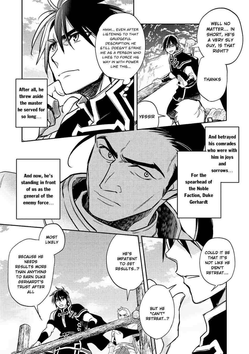 Read Wortenia Senki Manga Online