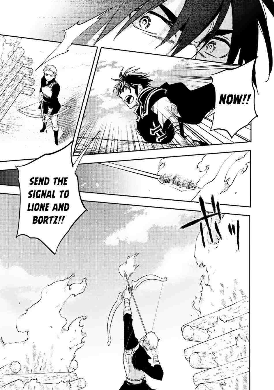 Read Wortenia Senki Manga Online