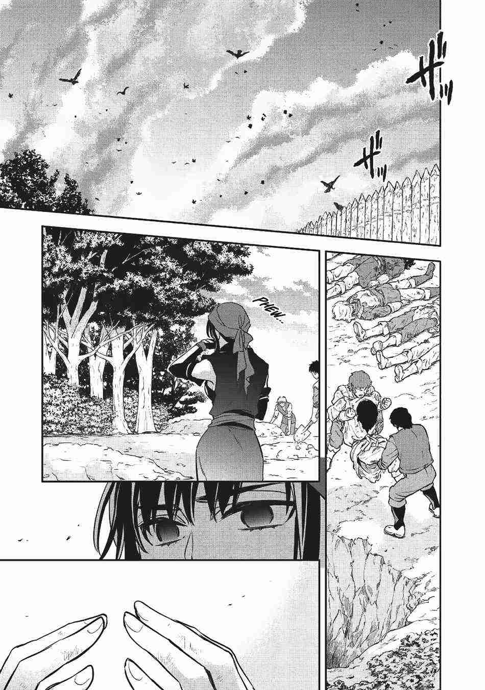 Read Wortenia Senki Manga Online