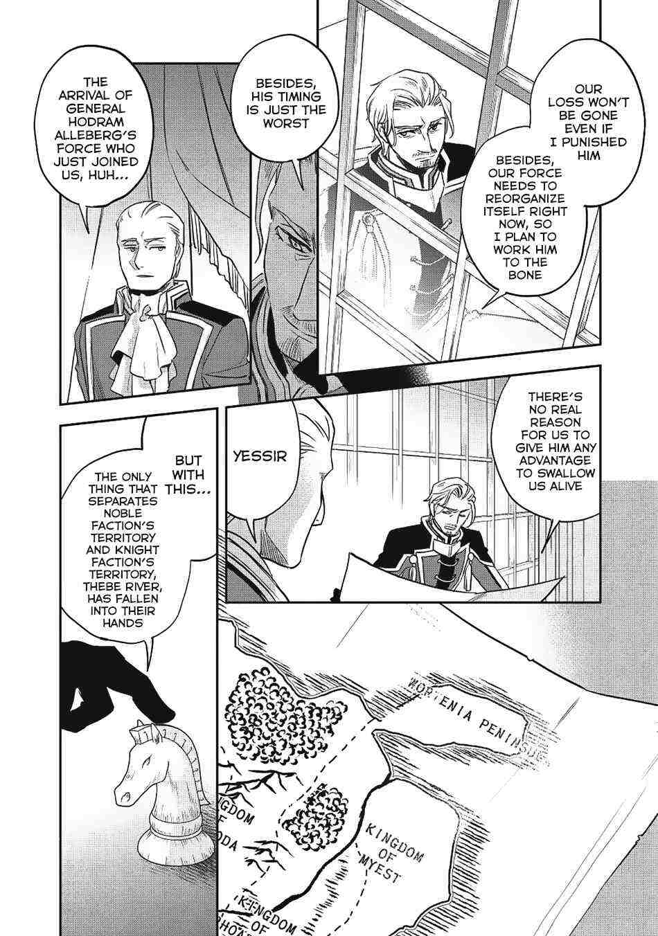 Read Wortenia Senki Manga Online