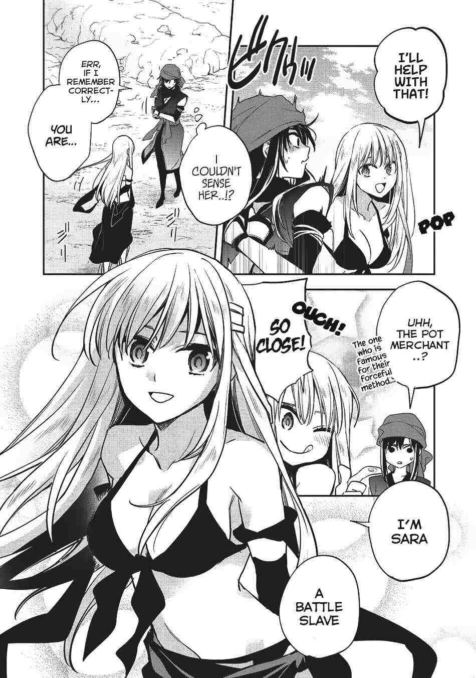 Read Wortenia Senki Manga Online