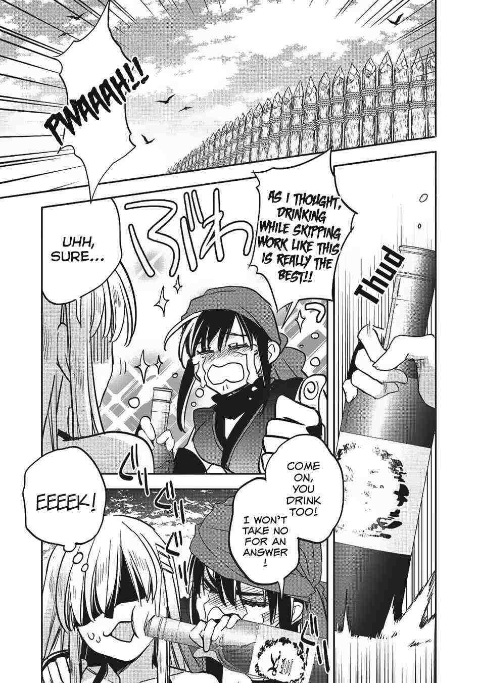 Read Wortenia Senki Manga Online