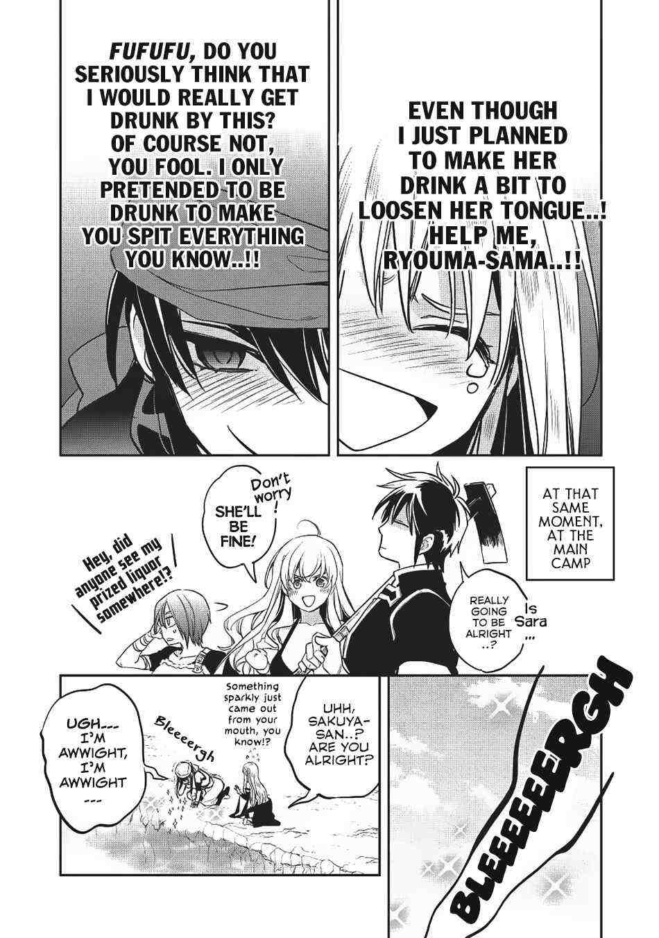 Read Wortenia Senki Manga Online