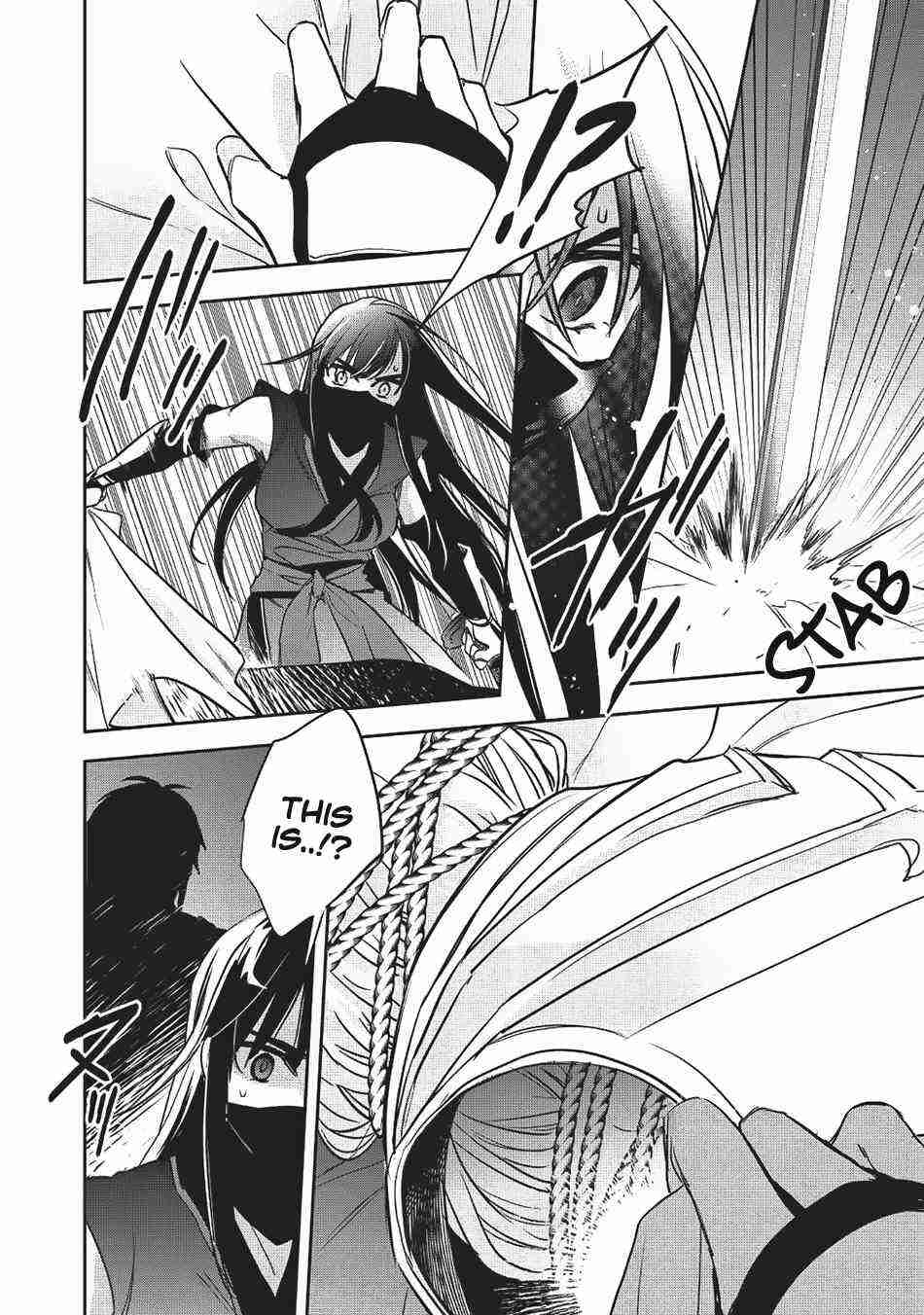 Read Wortenia Senki Manga Online