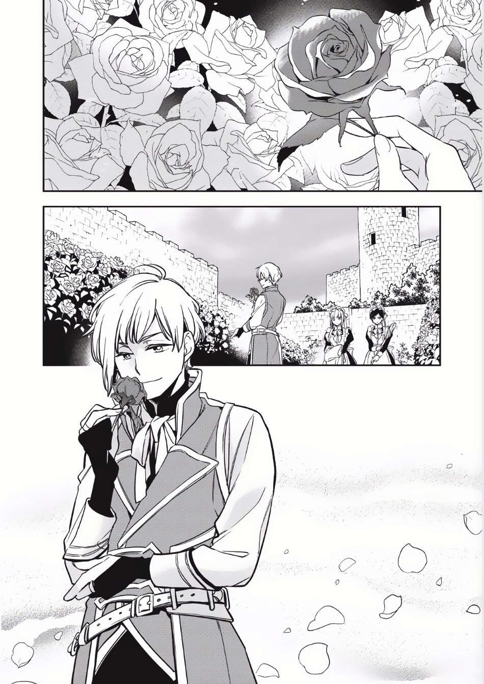 Read Wortenia Senki Manga Online