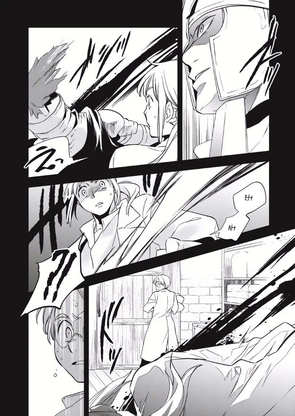 Read Wortenia Senki Manga Online