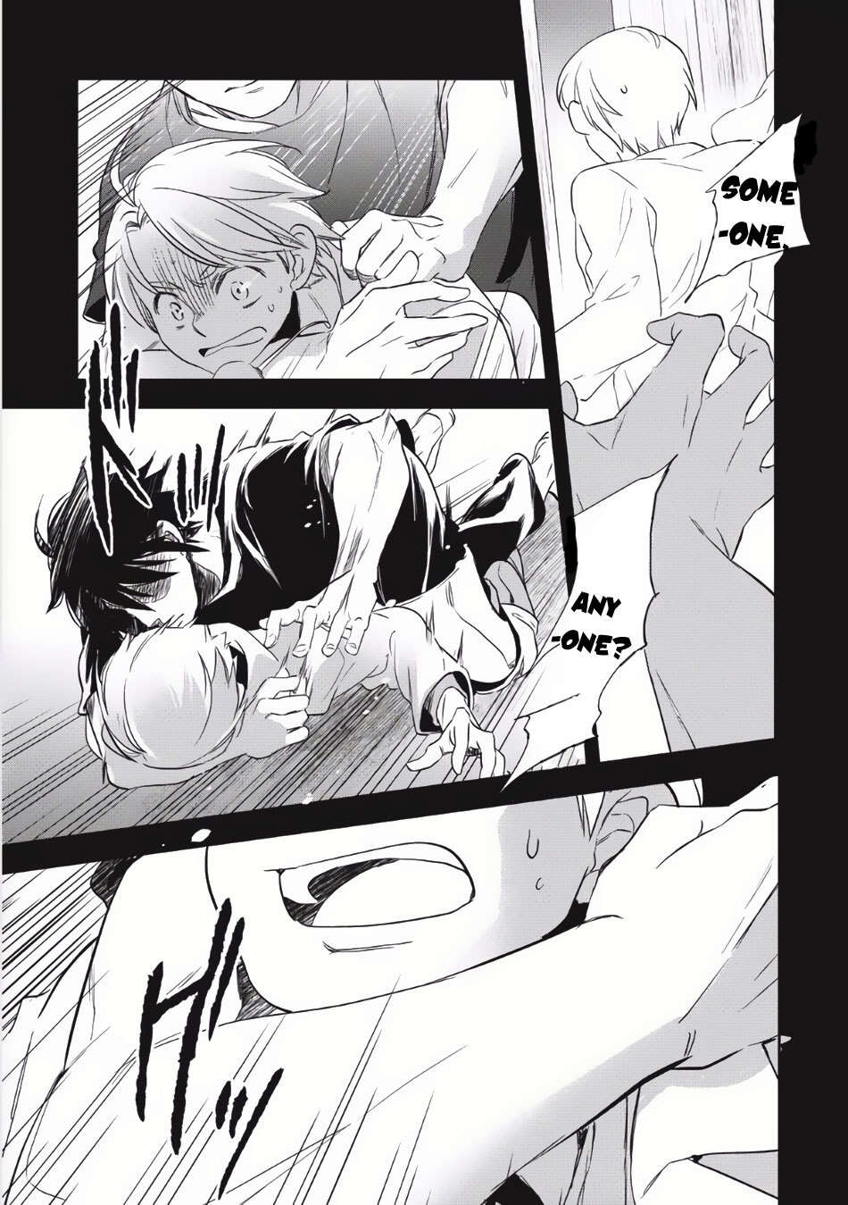 Read Wortenia Senki Manga Online