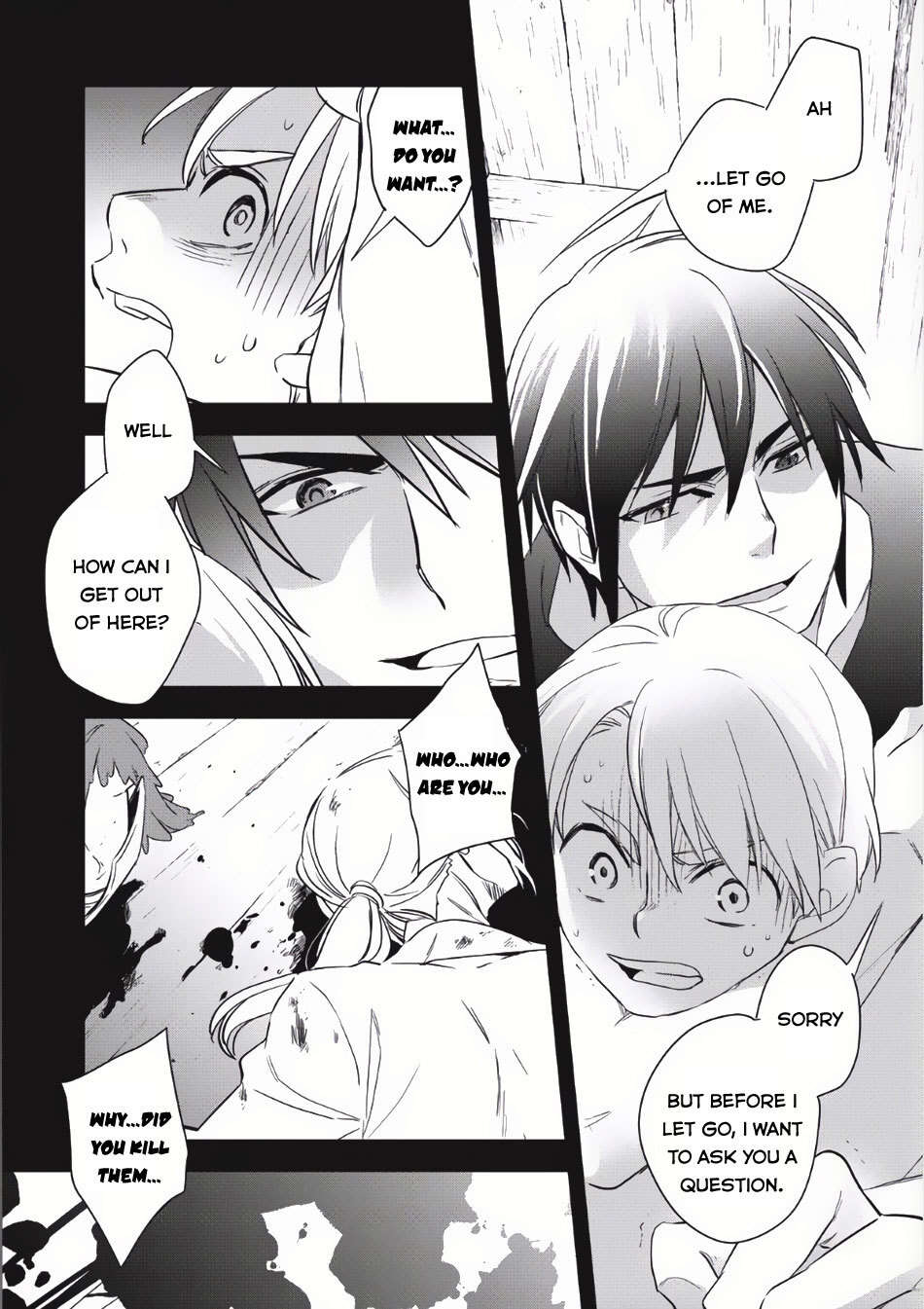 Read Wortenia Senki Manga Online