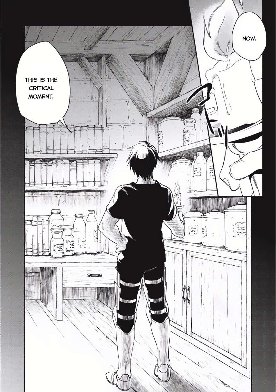 Read Wortenia Senki Manga Online