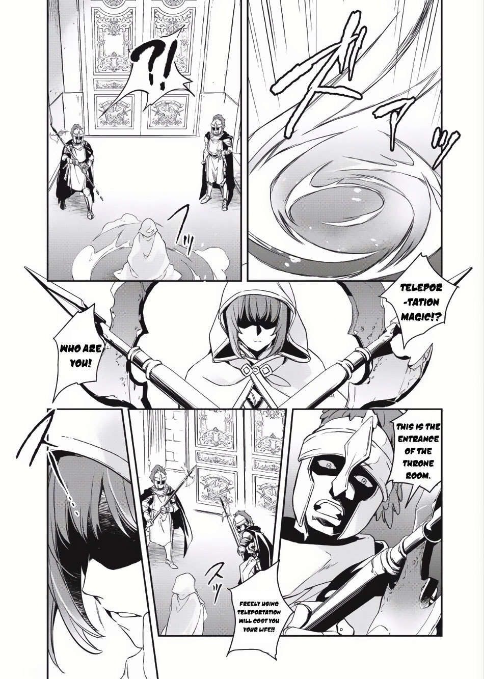 Read Wortenia Senki Manga Online