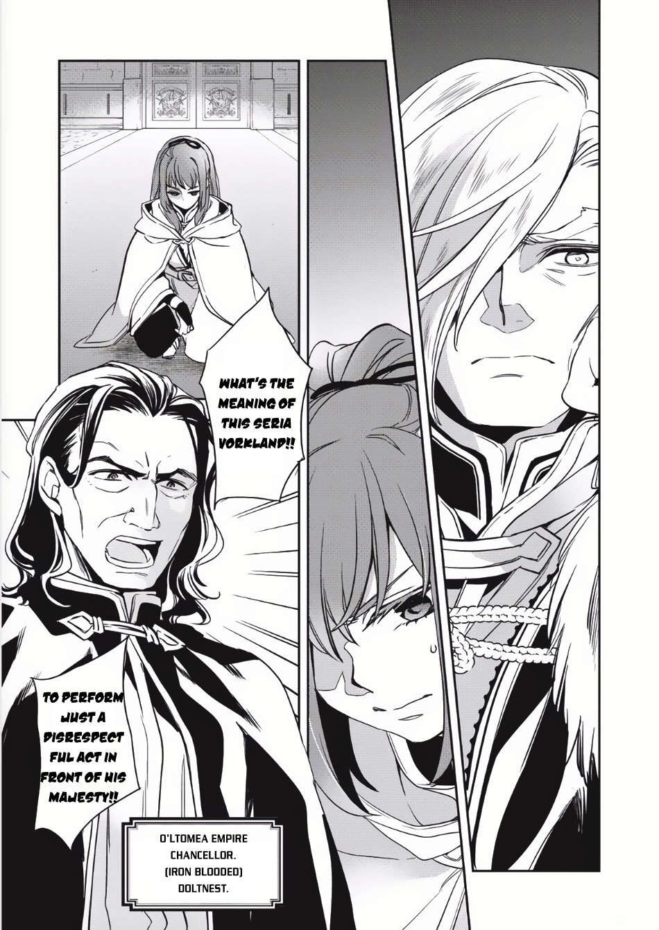 Read Wortenia Senki Manga Online