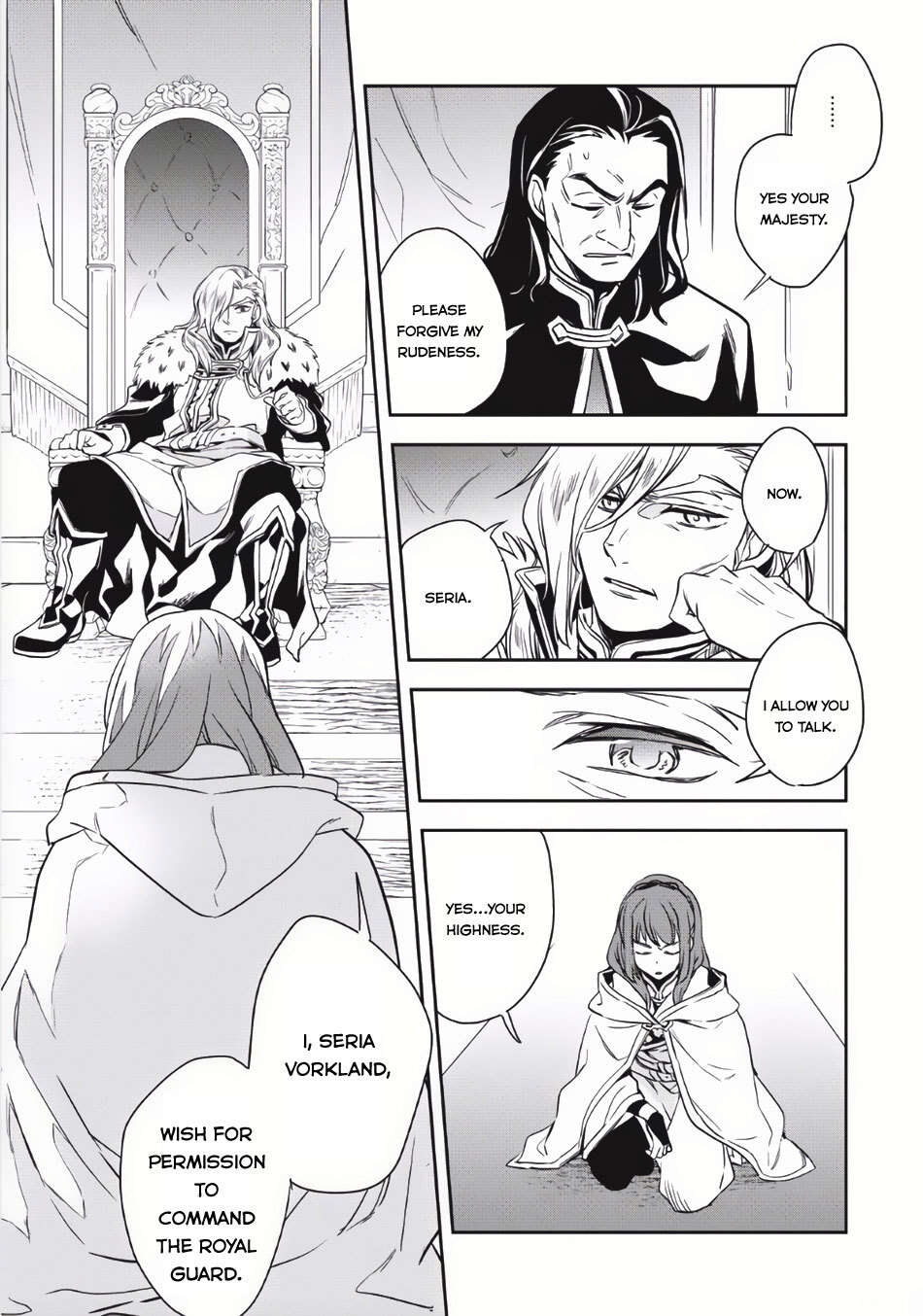 Read Wortenia Senki Manga Online