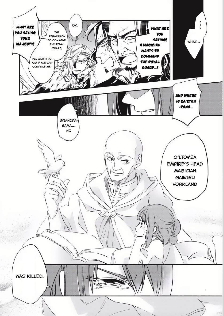 Read Wortenia Senki Manga Online