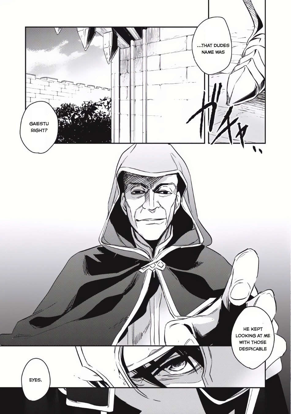 Read Wortenia Senki Manga Online