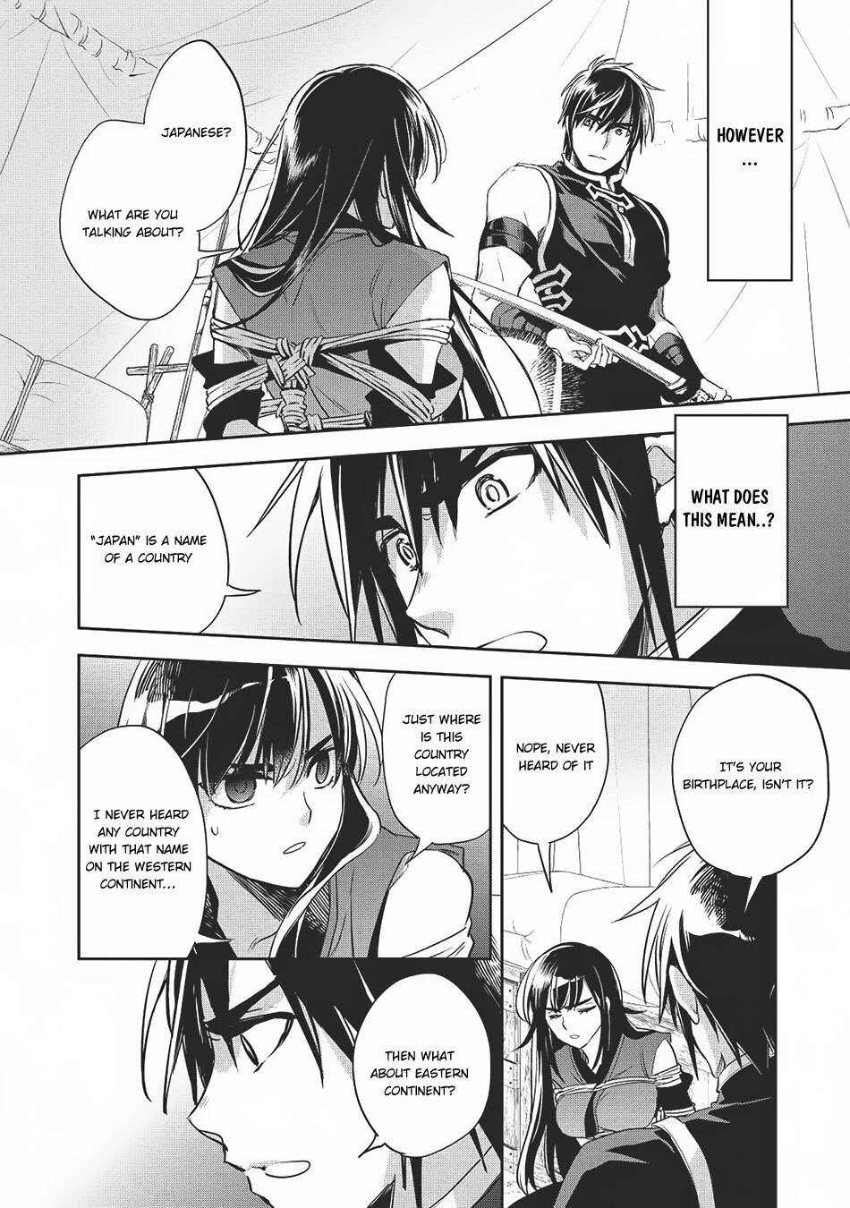 Read Wortenia Senki Manga Online