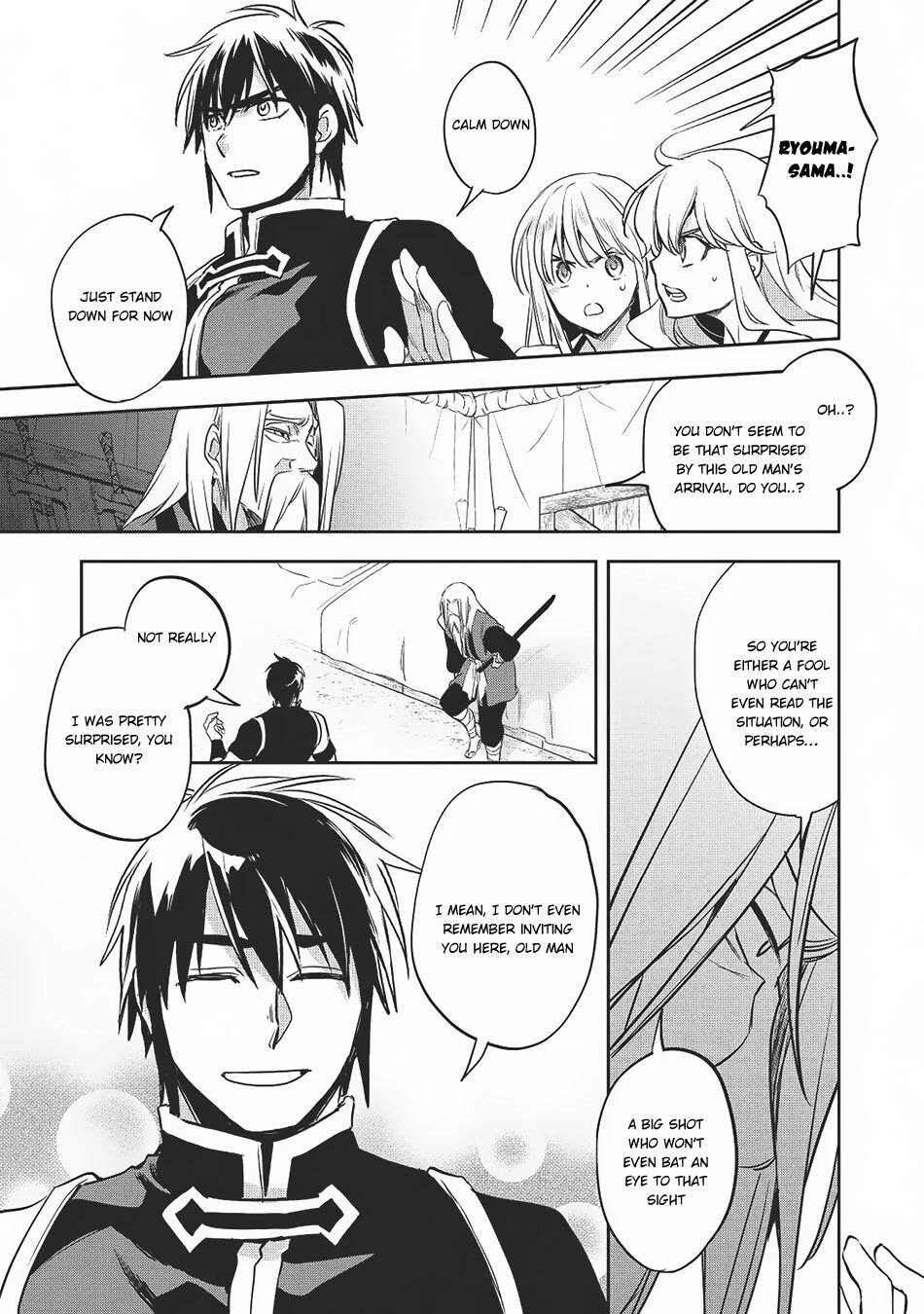 Read Wortenia Senki Manga Online