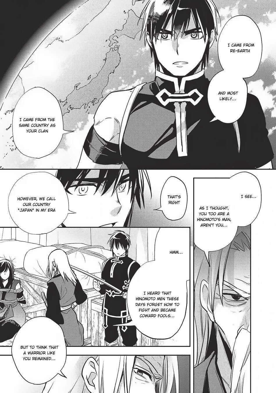 Read Wortenia Senki Manga Online