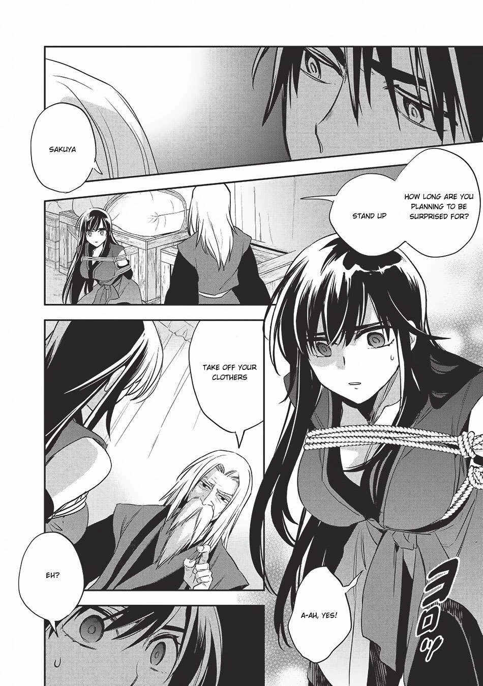 Read Wortenia Senki Manga Online