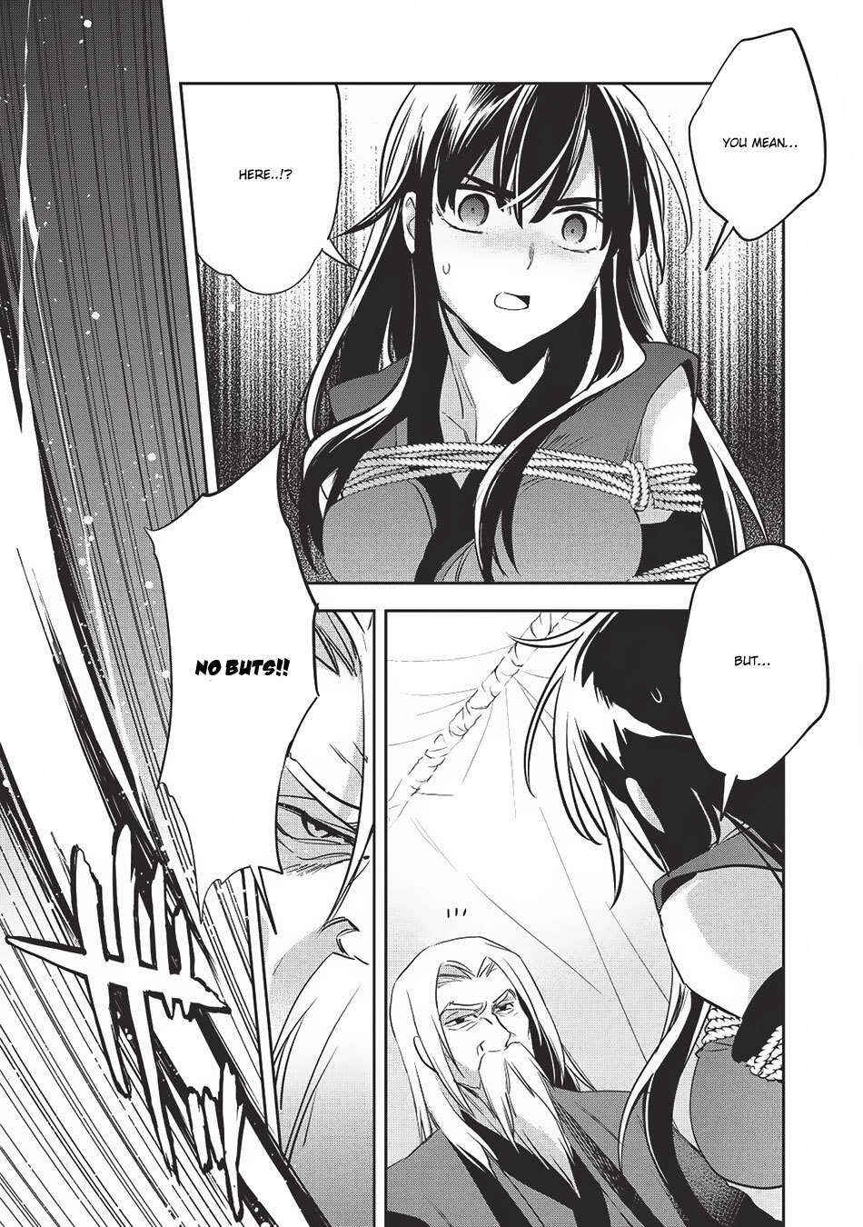 Read Wortenia Senki Manga Online