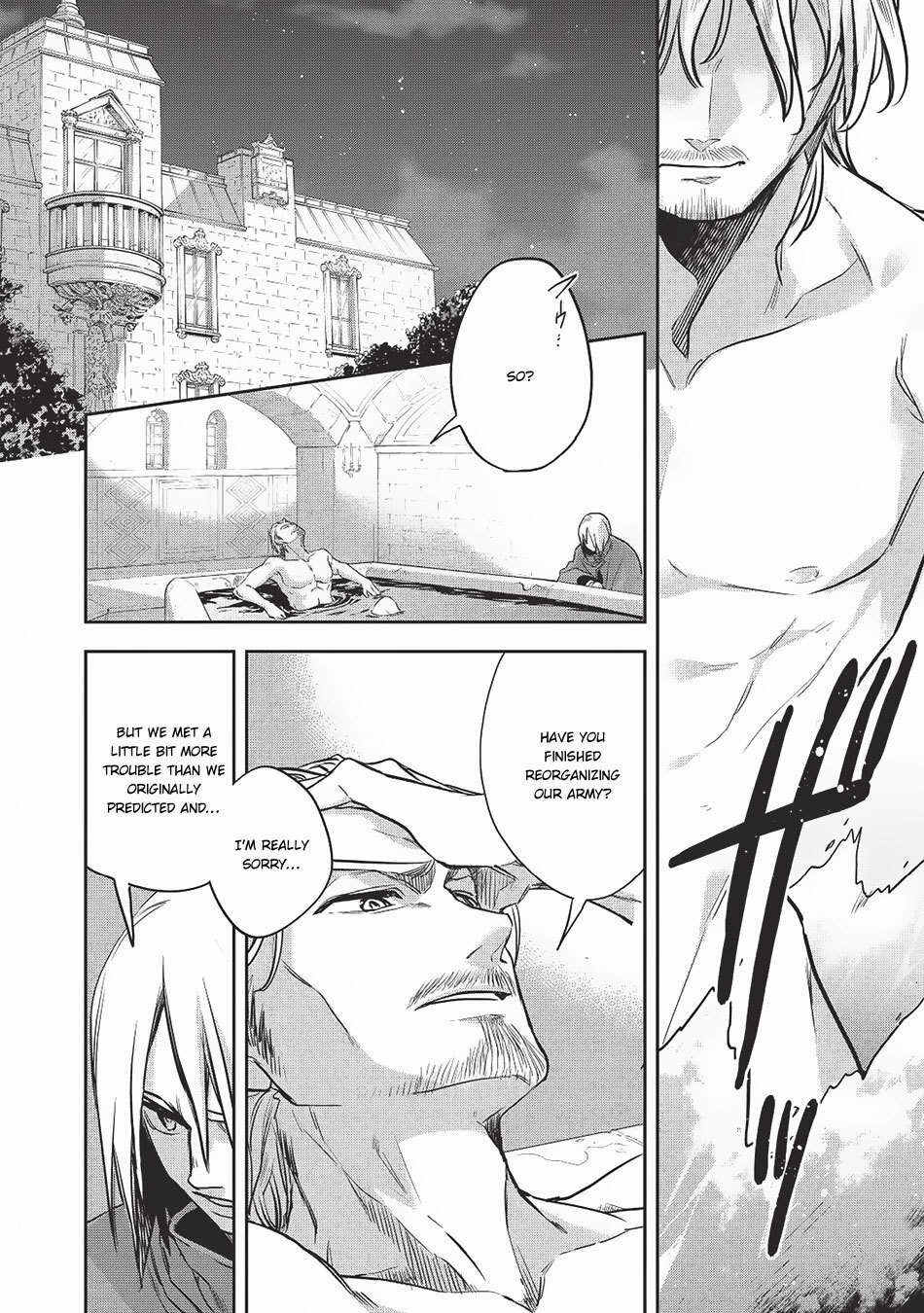 Read Wortenia Senki Manga Online