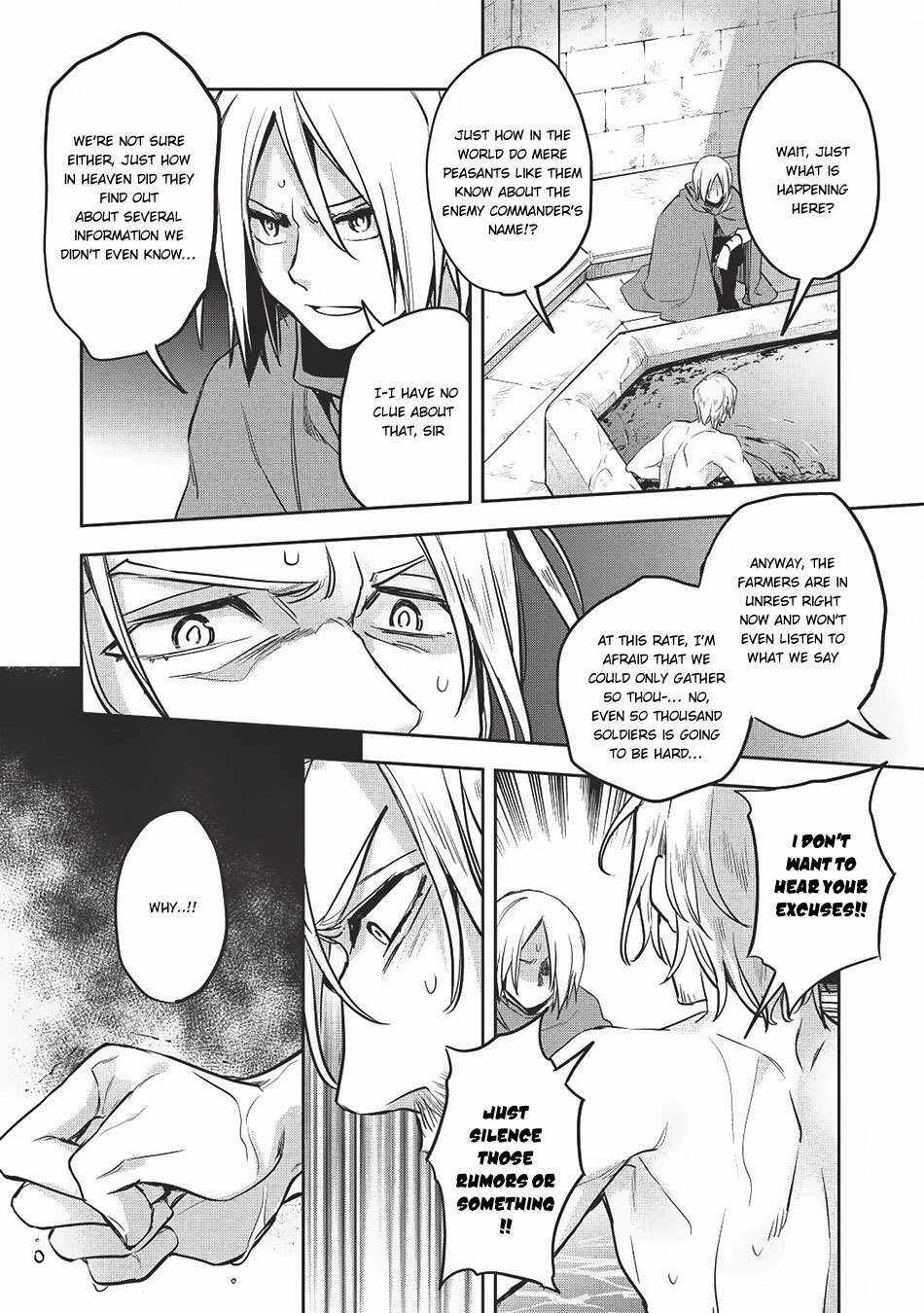 Read Wortenia Senki Manga Online