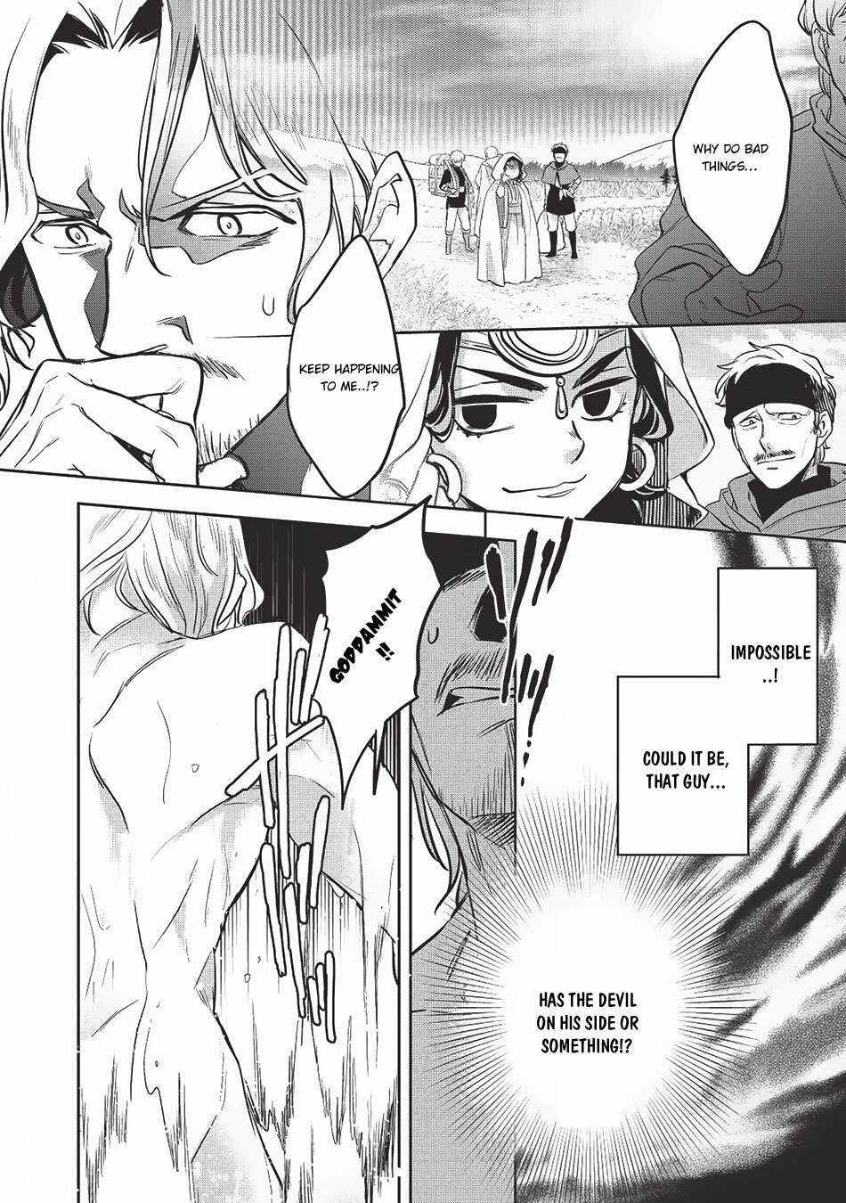 Read Wortenia Senki Manga Online