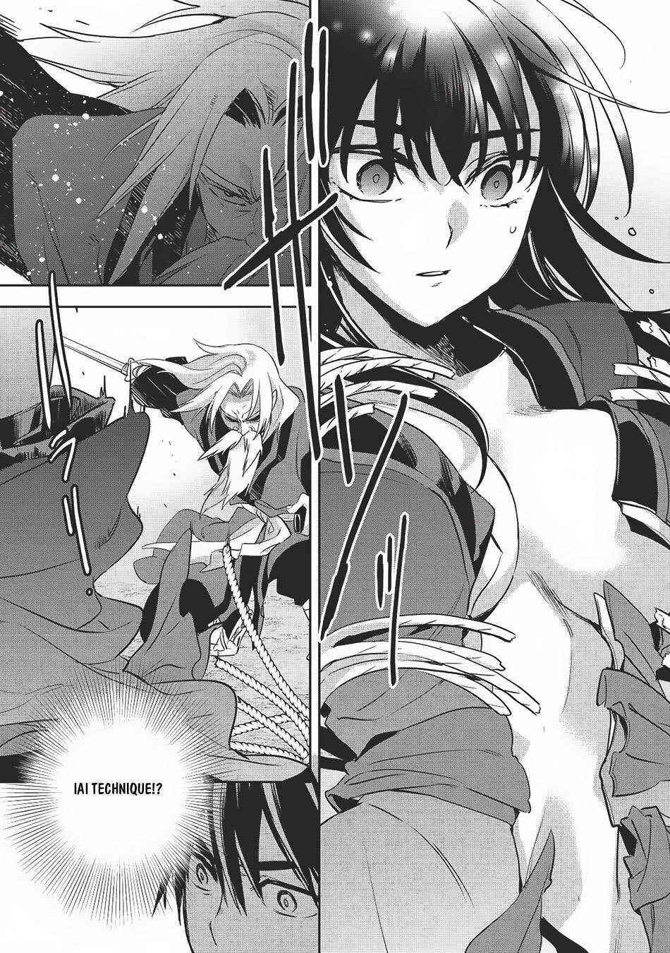 Read Wortenia Senki Manga Online