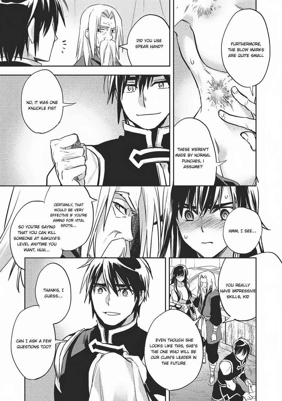 Read Wortenia Senki Manga Online