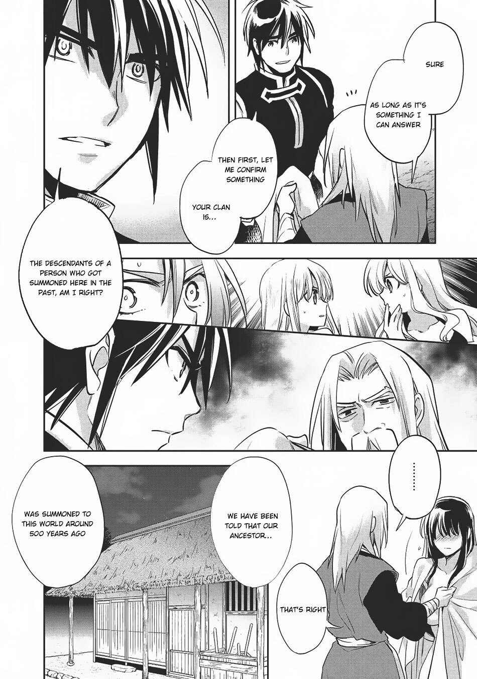 Read Wortenia Senki Manga Online