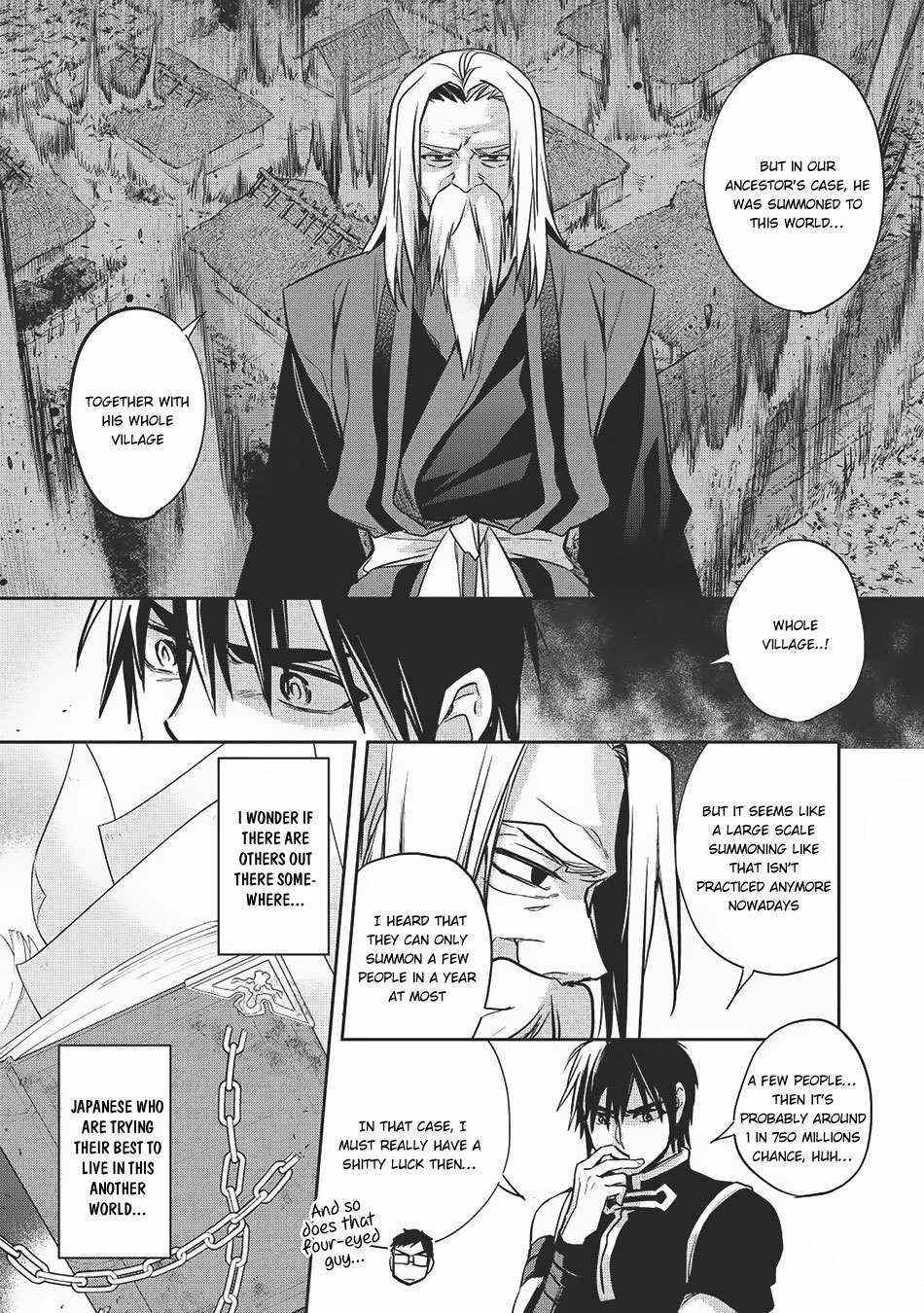 Read Wortenia Senki Manga Online