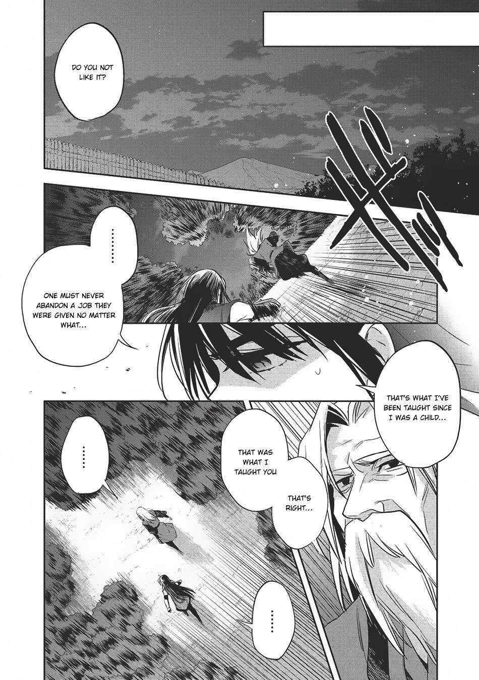 Read Wortenia Senki Manga Online