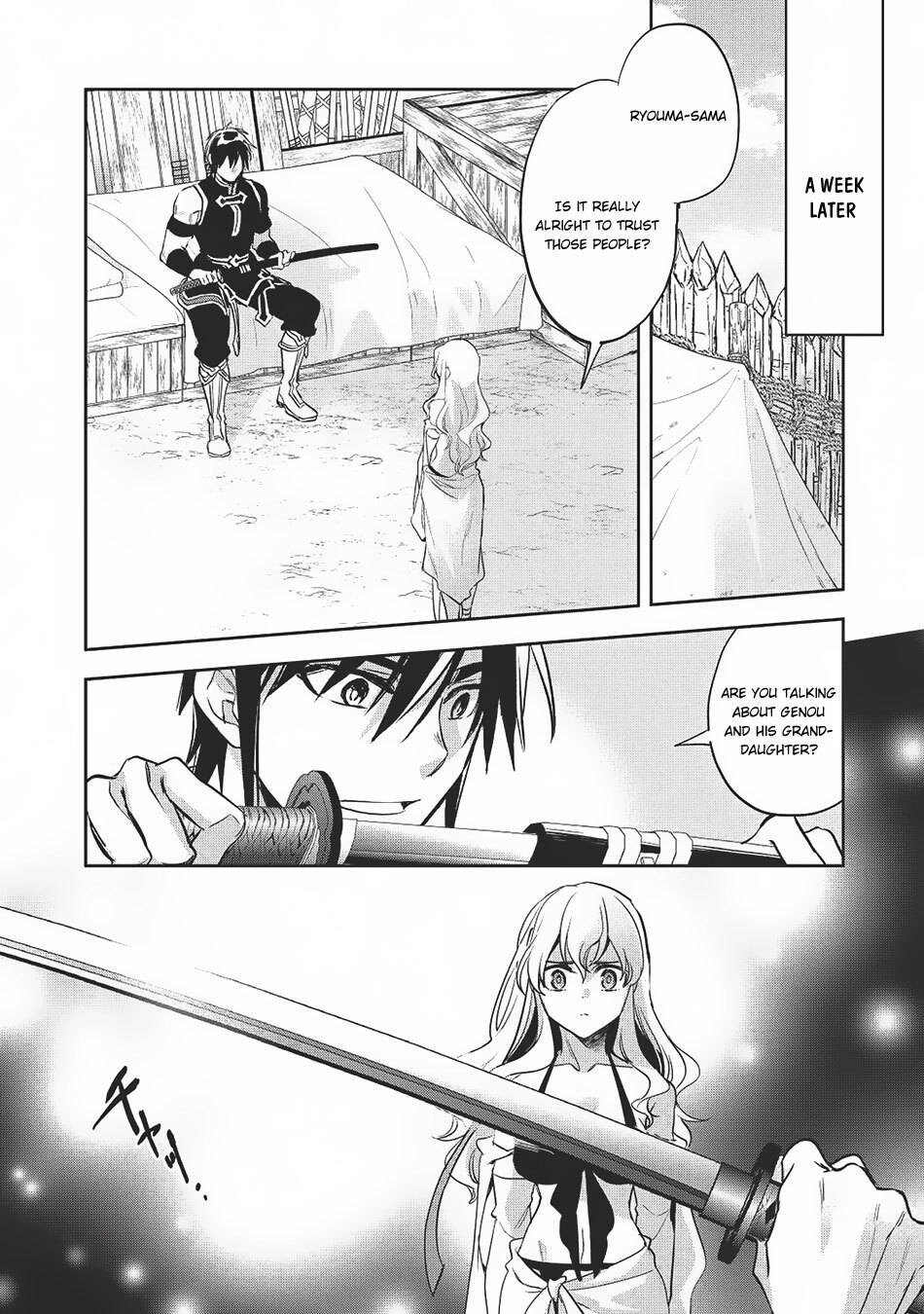 Read Wortenia Senki Manga Online