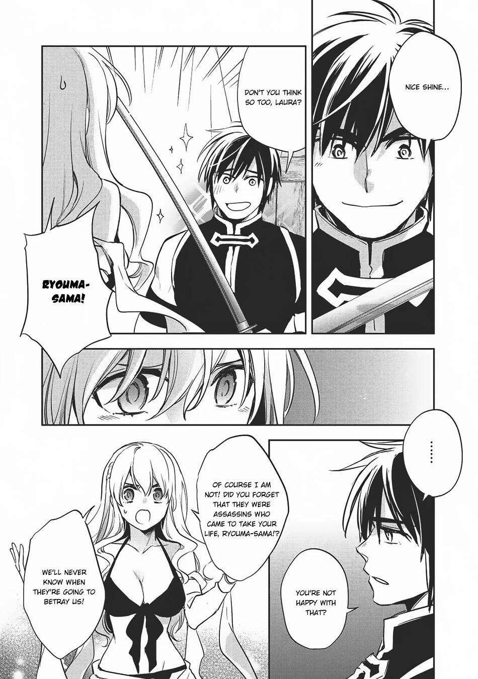Read Wortenia Senki Manga Online