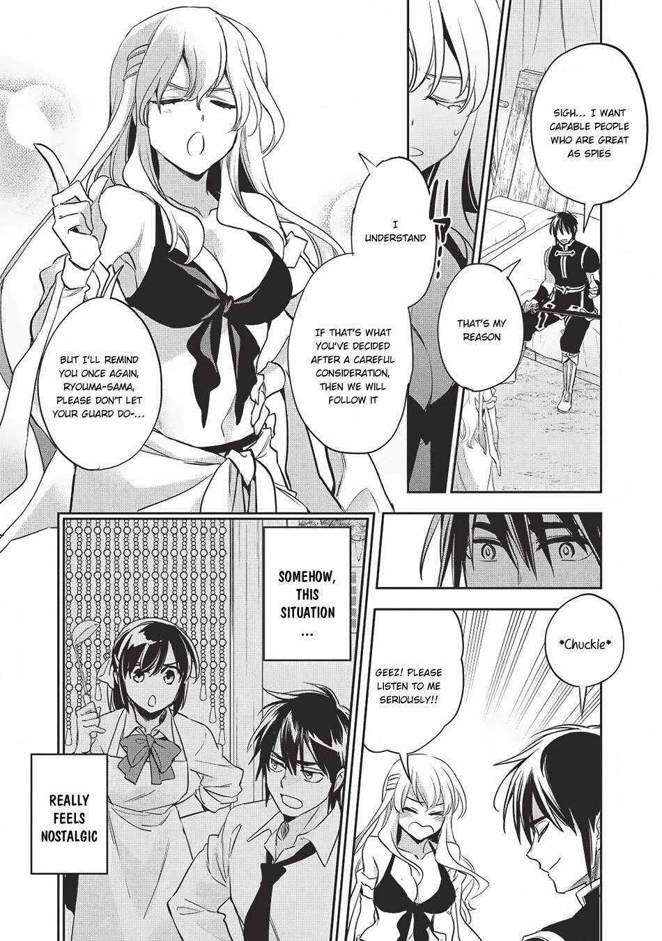 Read Wortenia Senki Manga Online