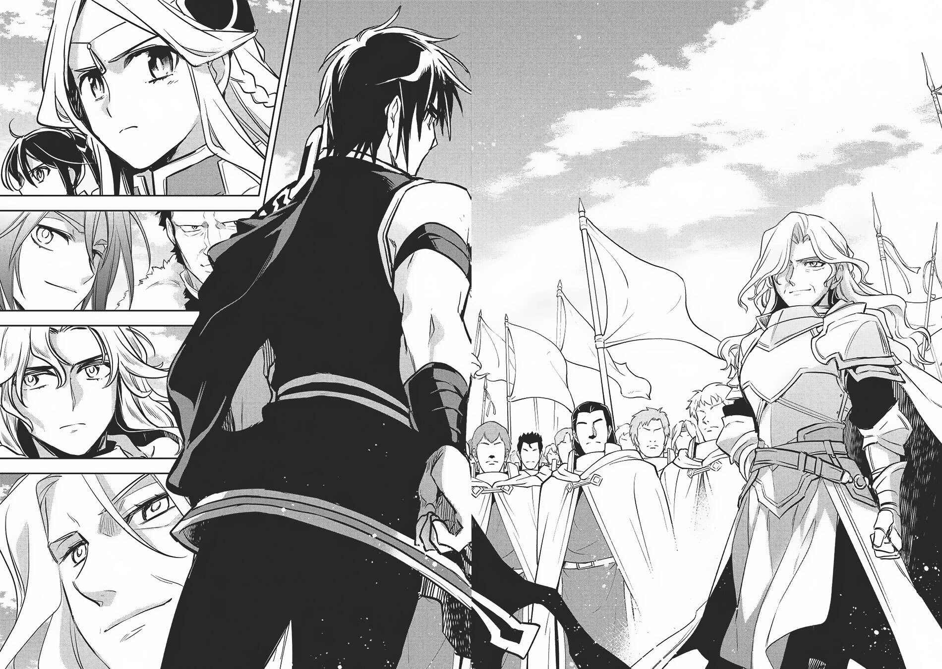Read Wortenia Senki Manga Online