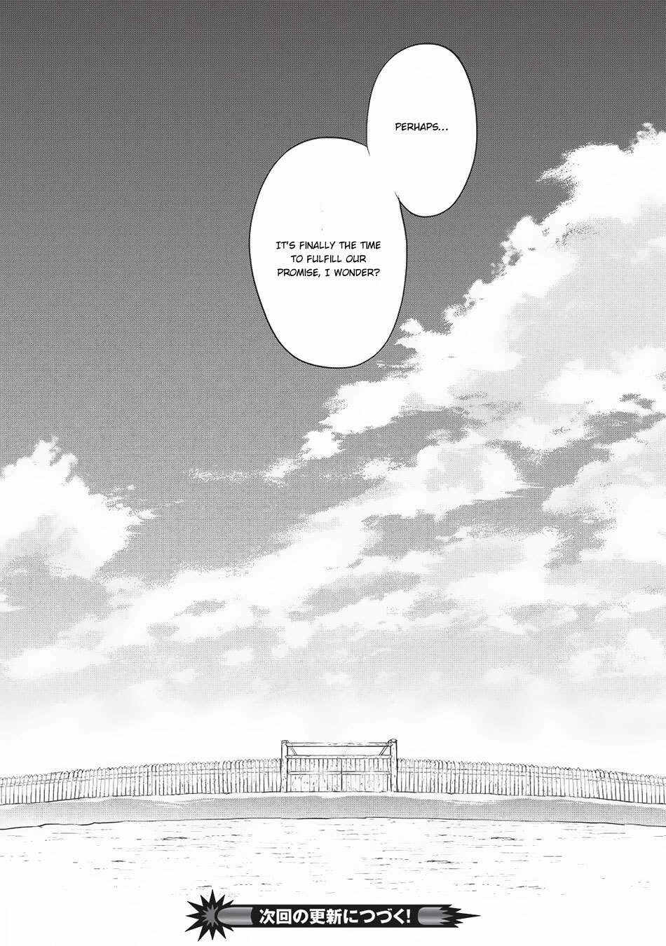 Read Wortenia Senki Manga Online