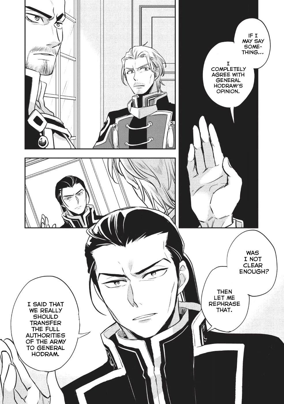 Read Wortenia Senki Manga Online