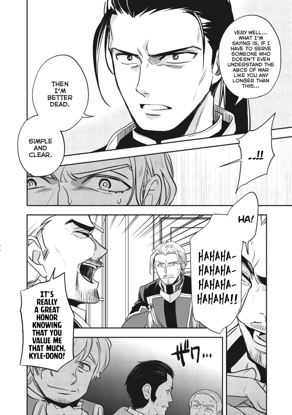 Read Wortenia Senki Manga Online