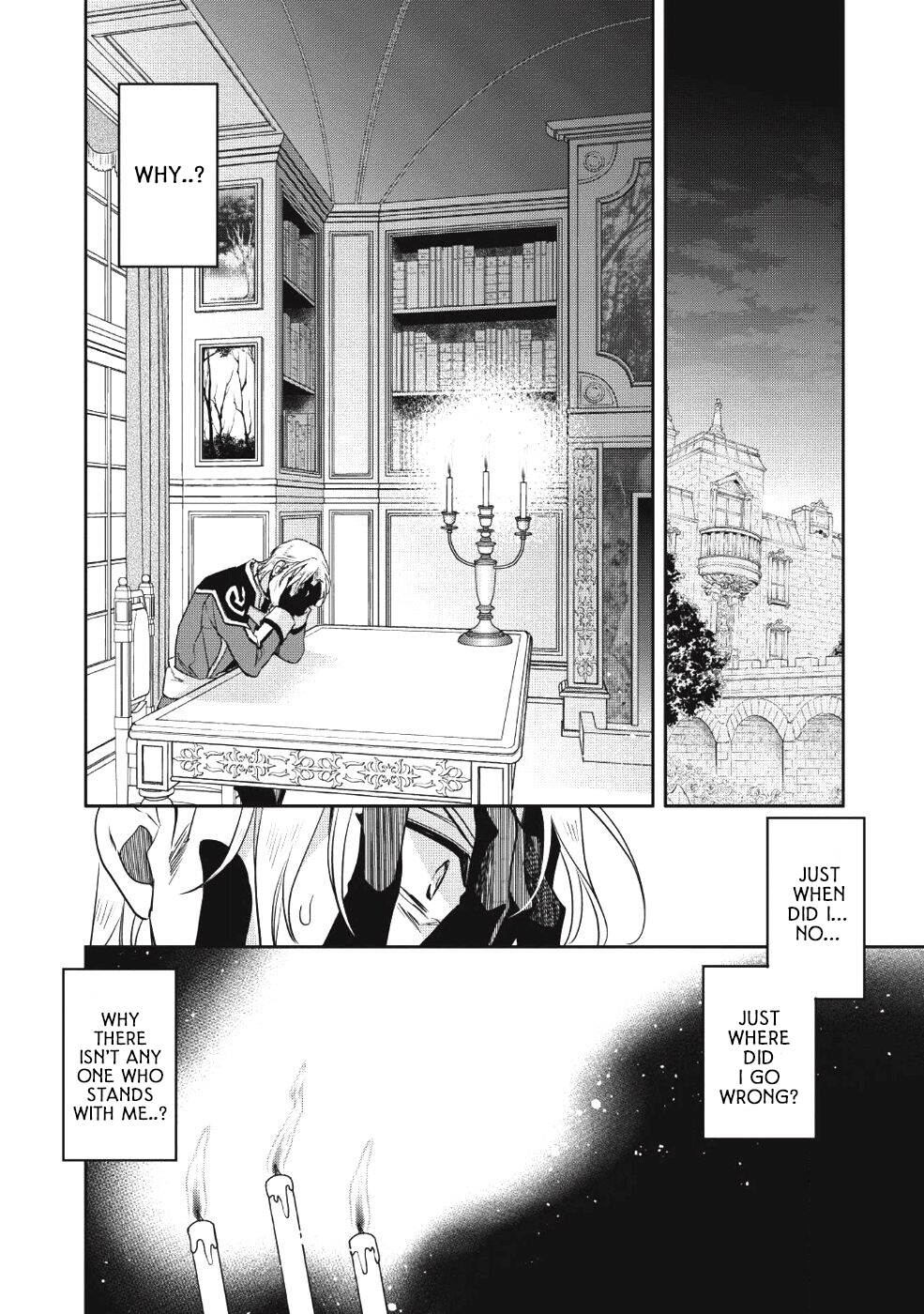 Read Wortenia Senki Manga Online