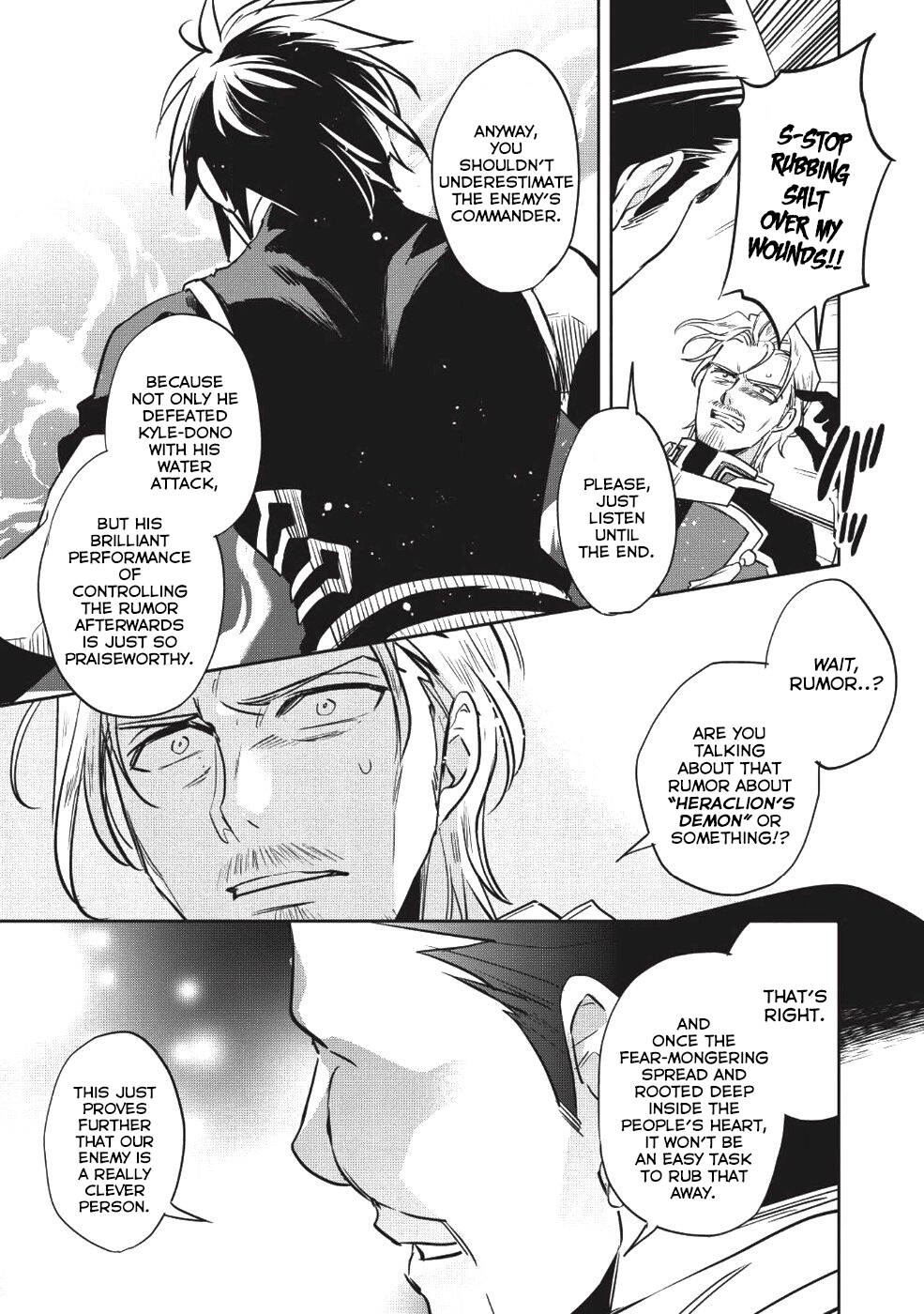 Read Wortenia Senki Manga Online
