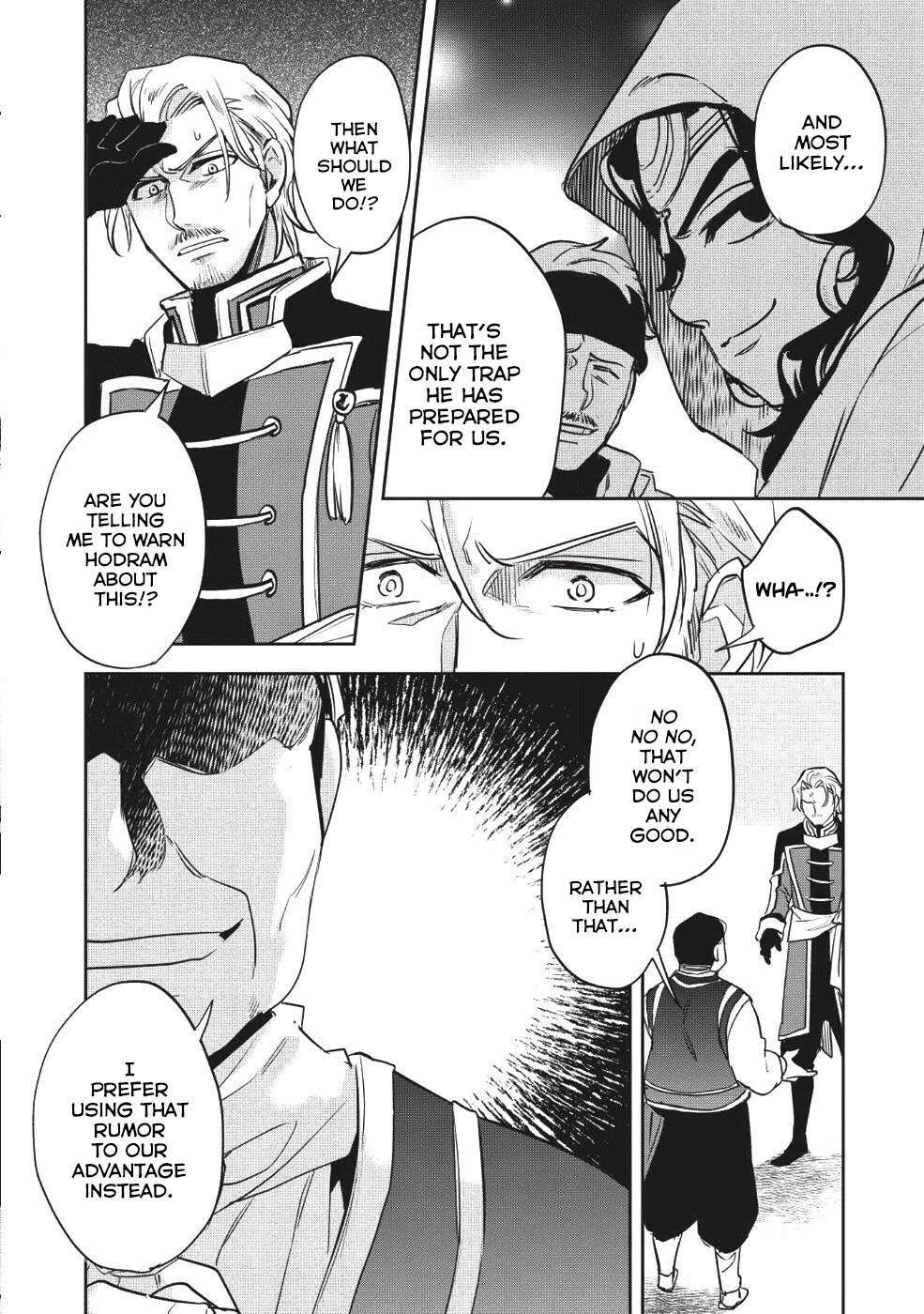 Read Wortenia Senki Manga Online