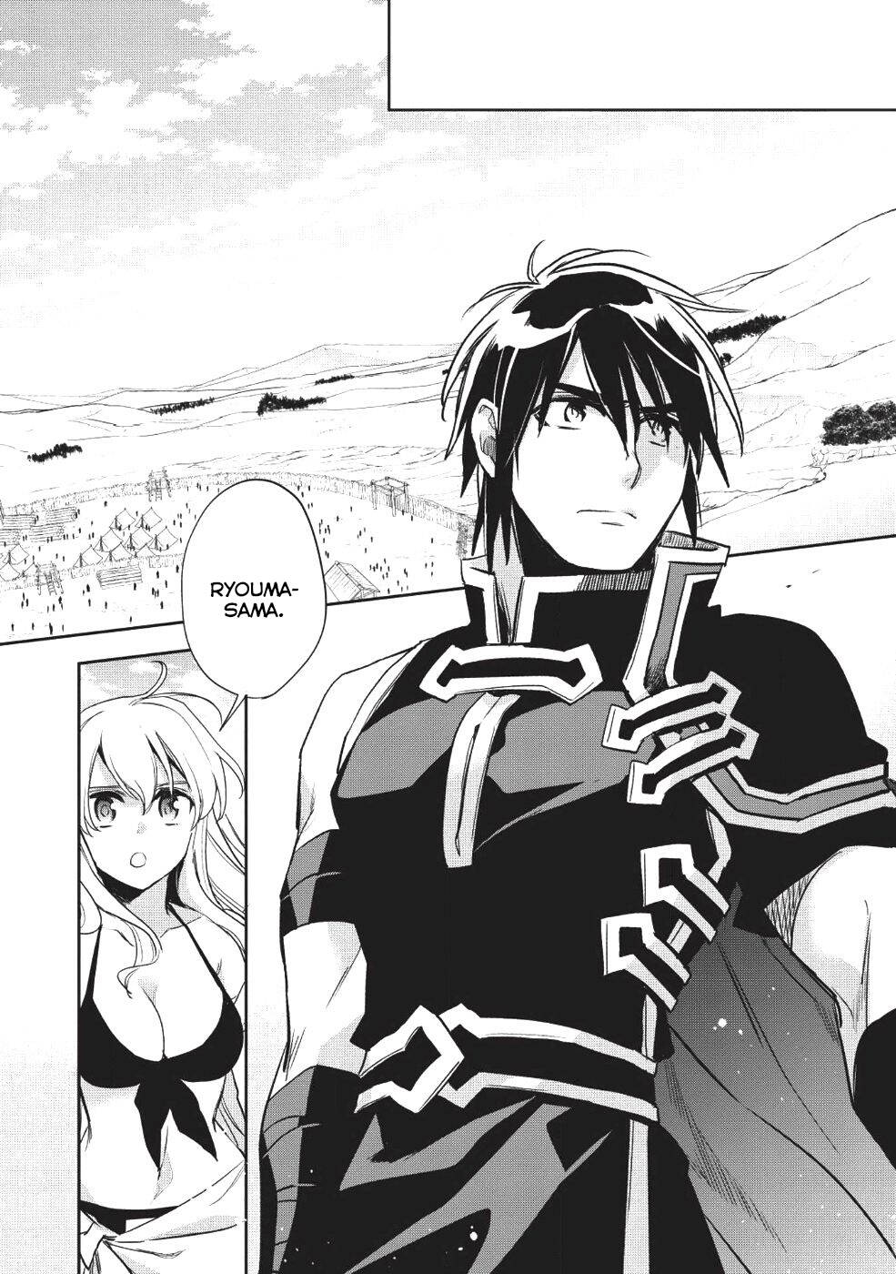 Read Wortenia Senki Manga Online