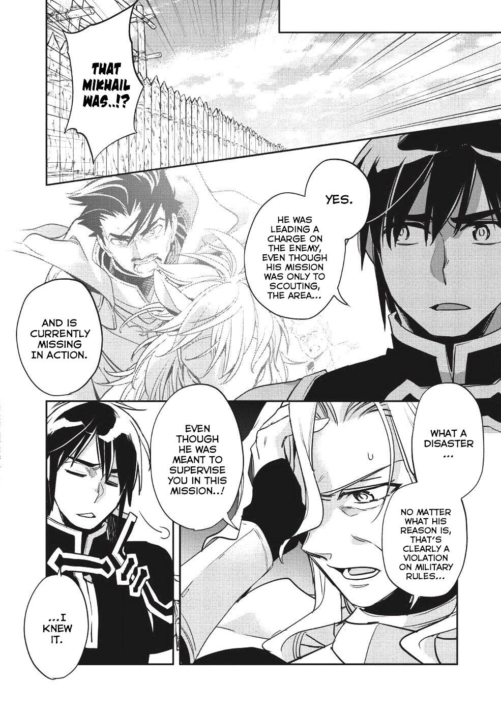 Read Wortenia Senki Manga Online
