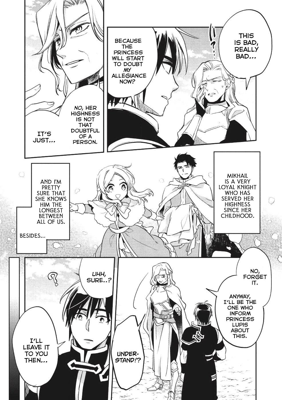 Read Wortenia Senki Manga Online