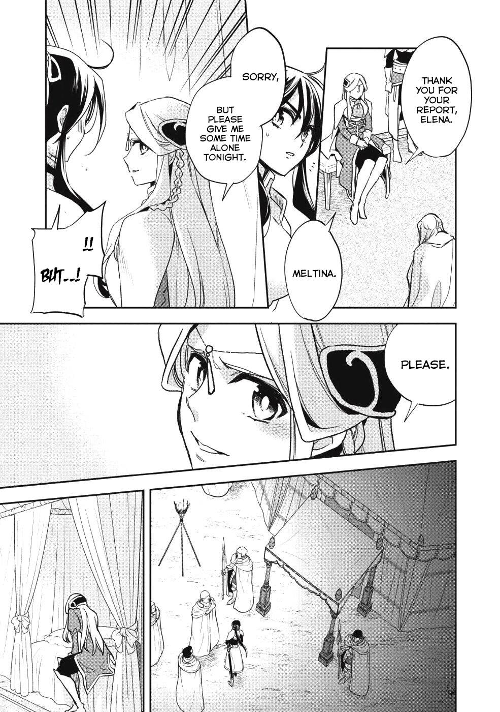 Read Wortenia Senki Manga Online