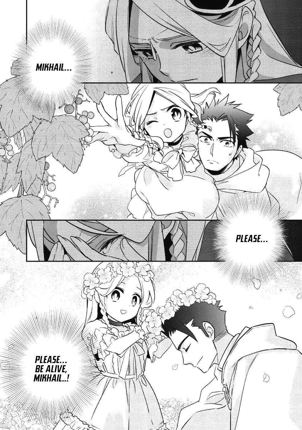 Read Wortenia Senki Manga Online