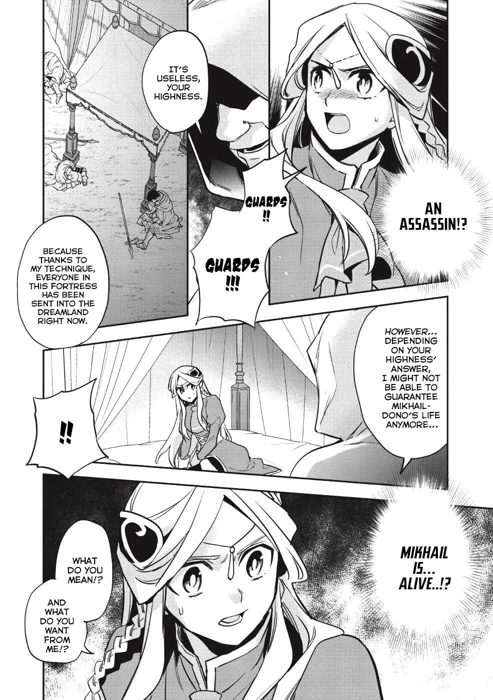 Read Wortenia Senki Manga Online
