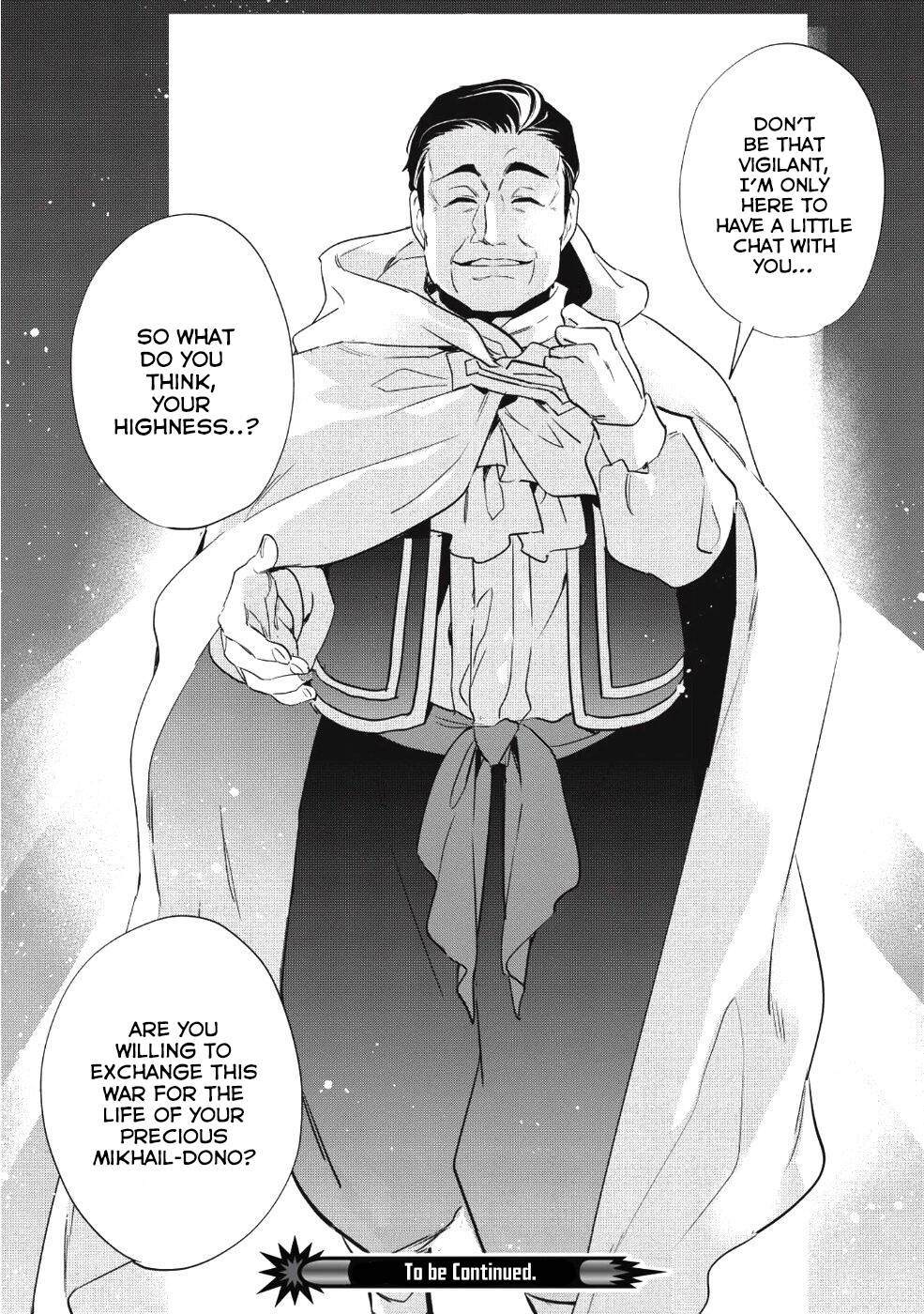 Read Wortenia Senki Manga Online