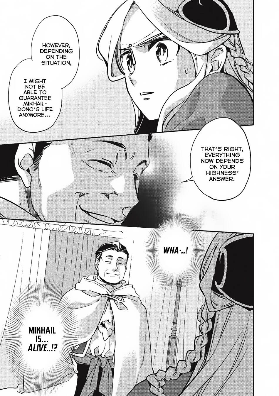 Read Wortenia Senki Manga Online